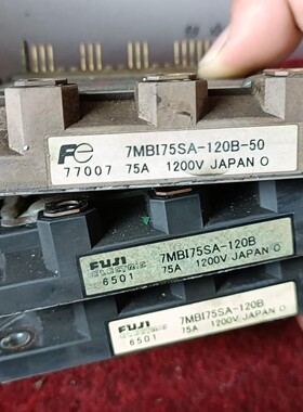 富士IGBT模块7MBI75SA120-50原装拆机保证质量