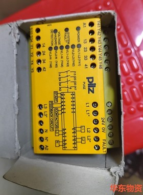 775500皮尔兹PU3Z 24VDC，全新原装正品，现货实-议价