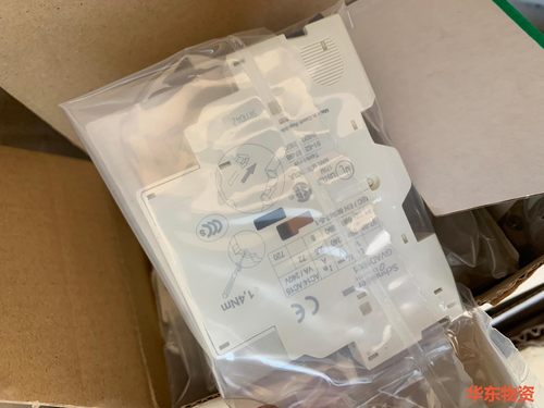 施耐德断路器辅助触头GVAD1001 GV-AD1001 0