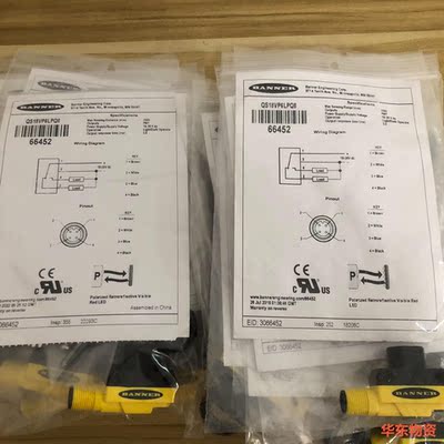 包装美国邦纳QS18VO6LOQ8货号66452实物拍摄-议价