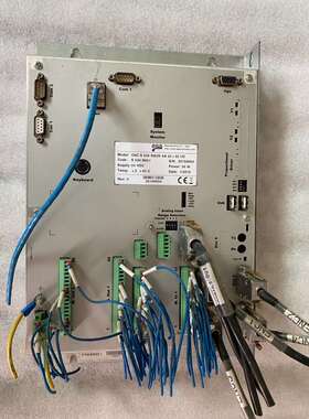 ESAS530