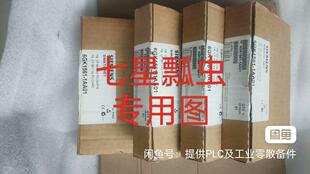 1AA01进口货物 6GK1561