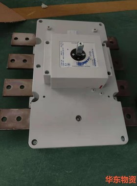 TELERGON S5-18004PS0P50 4P直流负荷