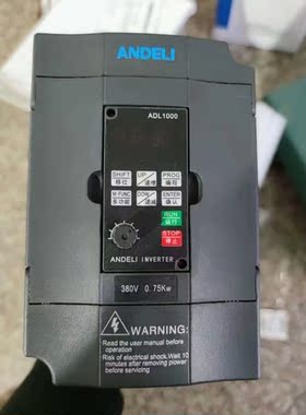 安德利集团变频器ADL1000380V-议价