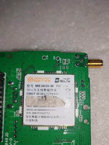 高新兴物联ME3630-W4G全网通模块