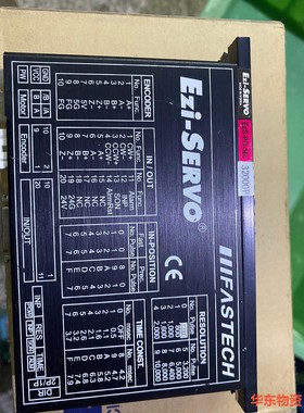 韩国闭环步进驱动.飞仕特,FASTECH.Ezi-SER