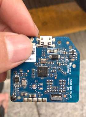 ATS2819模组 TWS蓝牙双模-议价