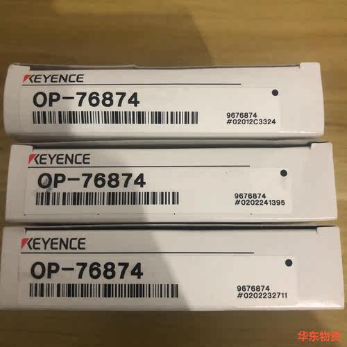 KEYENCE基恩士传感器安装支架OP-76874,-议价
