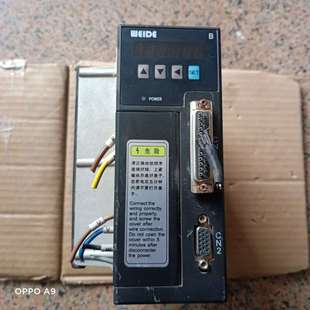 韦德伺服驱动WD20B二手拆机成色外观如图实物拍照功能包