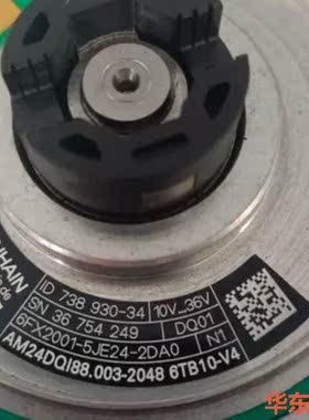 西门子编码器6FX2001-5JE24-2DC0 6FX20