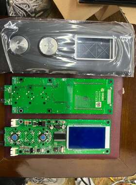 星玛电梯按钮显示一体板A3N55485/KVY301-议价