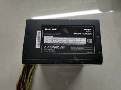 长城HOPE_7000DS额定功率600w功能正常成色-议价