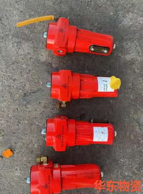 Domnickhunter多明尼克.汉德过滤器AO-0017