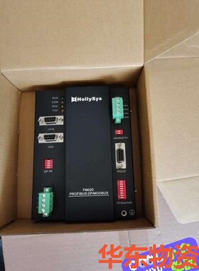 和利时FM020,FM1203,FM021,FM1202