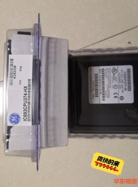 GE 模块 IC693CPU374-HX-议价