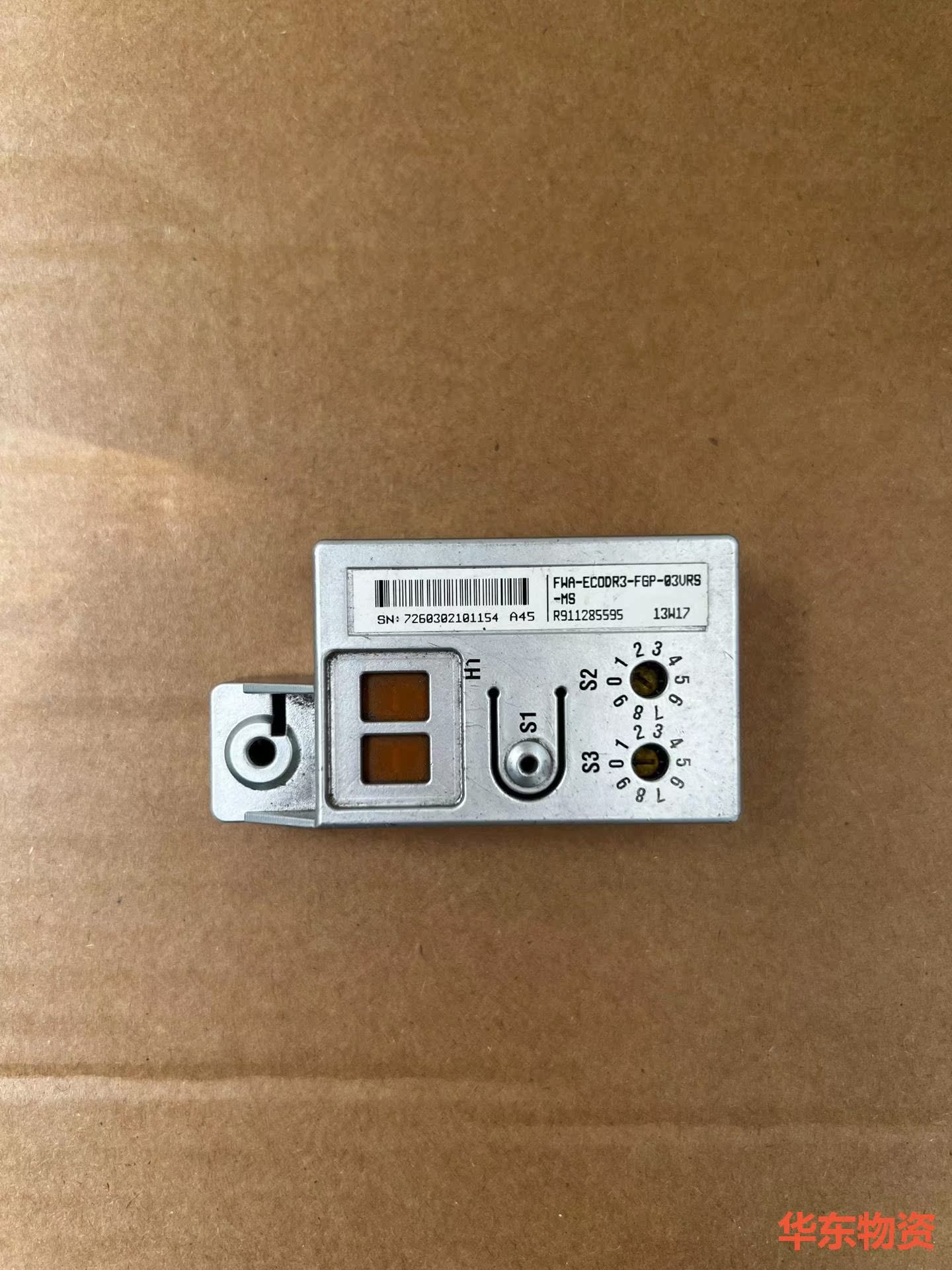 力士乐面板模块 FWA-ECODR3-FGP-03VRS-M