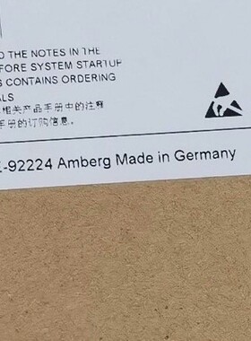 6EP1931-2FC01西门子包邮-议价