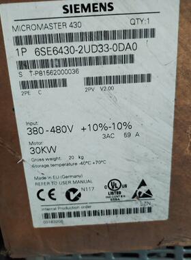 原包装6SE6430-2UD33-0DA0