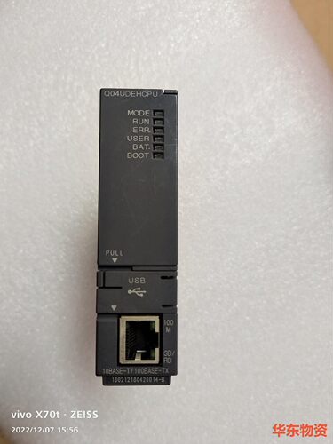 Mitsubishi/三菱三菱Q04UDEHCPU,成色如图