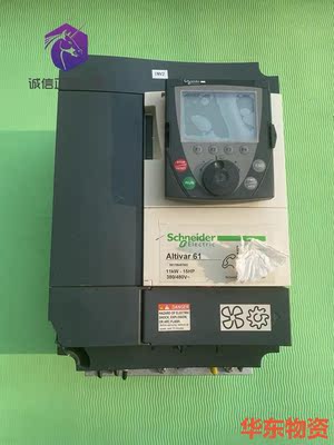ATV61系列施耐德变频器ATV61HD11N4Z 380V