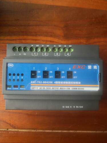 爱克EXC-TE2-B0420E4路智能接触器控制模块