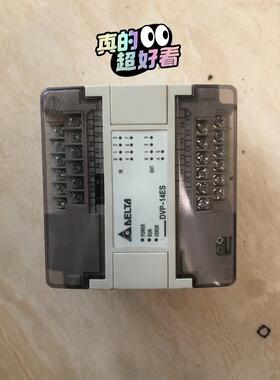 台达PLCDVP14ES00R2实物拍摄成色漂亮包