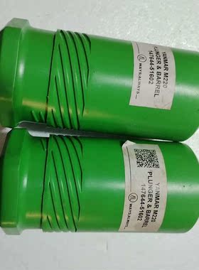 YANMARM220柱塞偶件147644-51602议价