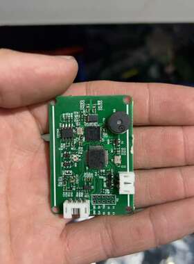 RFID射频识别RC522模块NFC串口 485通讯Modb-议价