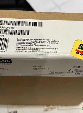 7MH4950-2AA01西门子称重模块7MH49502AA