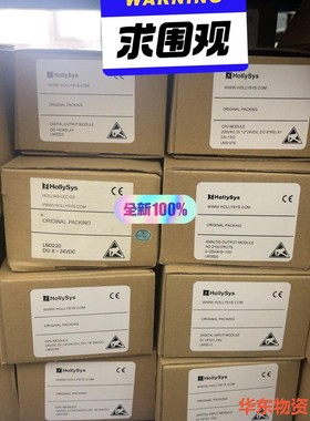 和利时PLC模块LM3107E,LM3223,LM3220,