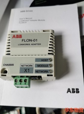 ABB总线适配器FLON-01全新库存保证质量