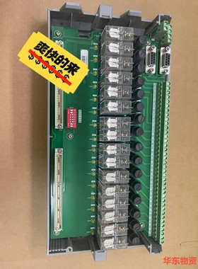 浙大中控端子板TU003-DOR08,TU5381,TB36