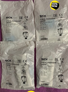 德国西克SICK传感器1082387-议价