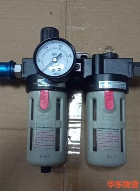 亚德客调压阀BFR2000,MAL3000-03