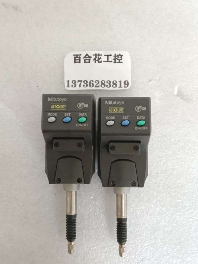 Mitutoyo三丰543-580ID-B1005-议价