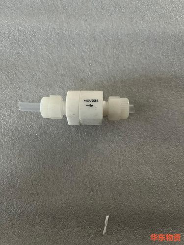 特氟龙PFA单向阀MCV234,拆机件-议价