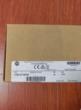 AB模块1783-ETAP2F  未拆封 原-议价