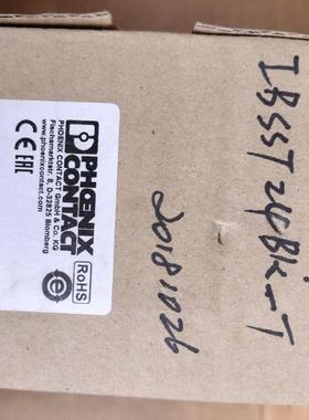 菲尼克斯耦合器IBSTME24BK-T275434