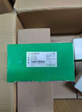 施耐德继电器底座RXZE2M11415元/个一盒-议价