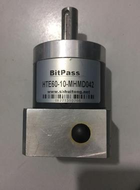 BitPass行星减速机HTE60-10-MHMD042