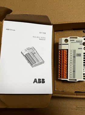 RAIO-01 ABB模块，全新带包装，链接实物拍摄，标价单