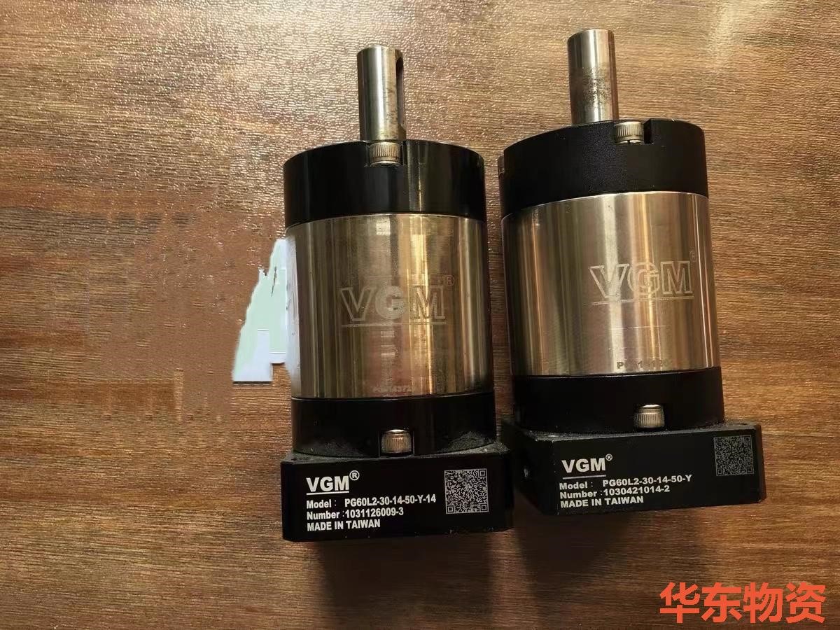 台湾聚盛VGM伺服电机减速器 PG60L2-30-14-50