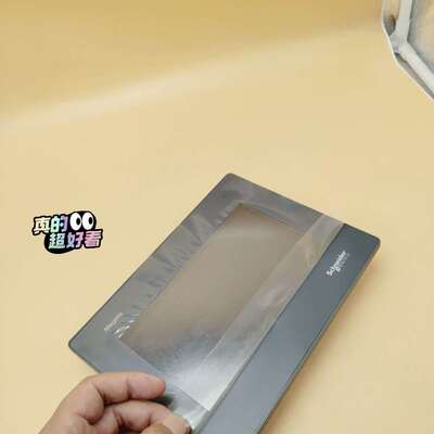 HMIGXU3500施耐德7寸触摸屏9.5新包邮顺丰装机充-议价