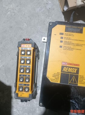 德国海希HBC FSE 716控制器 拆机件 成色如图 功能