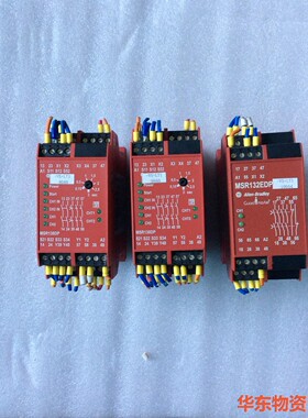 AB罗克韦尔安全继电器MSR138DP,MSR132EDP