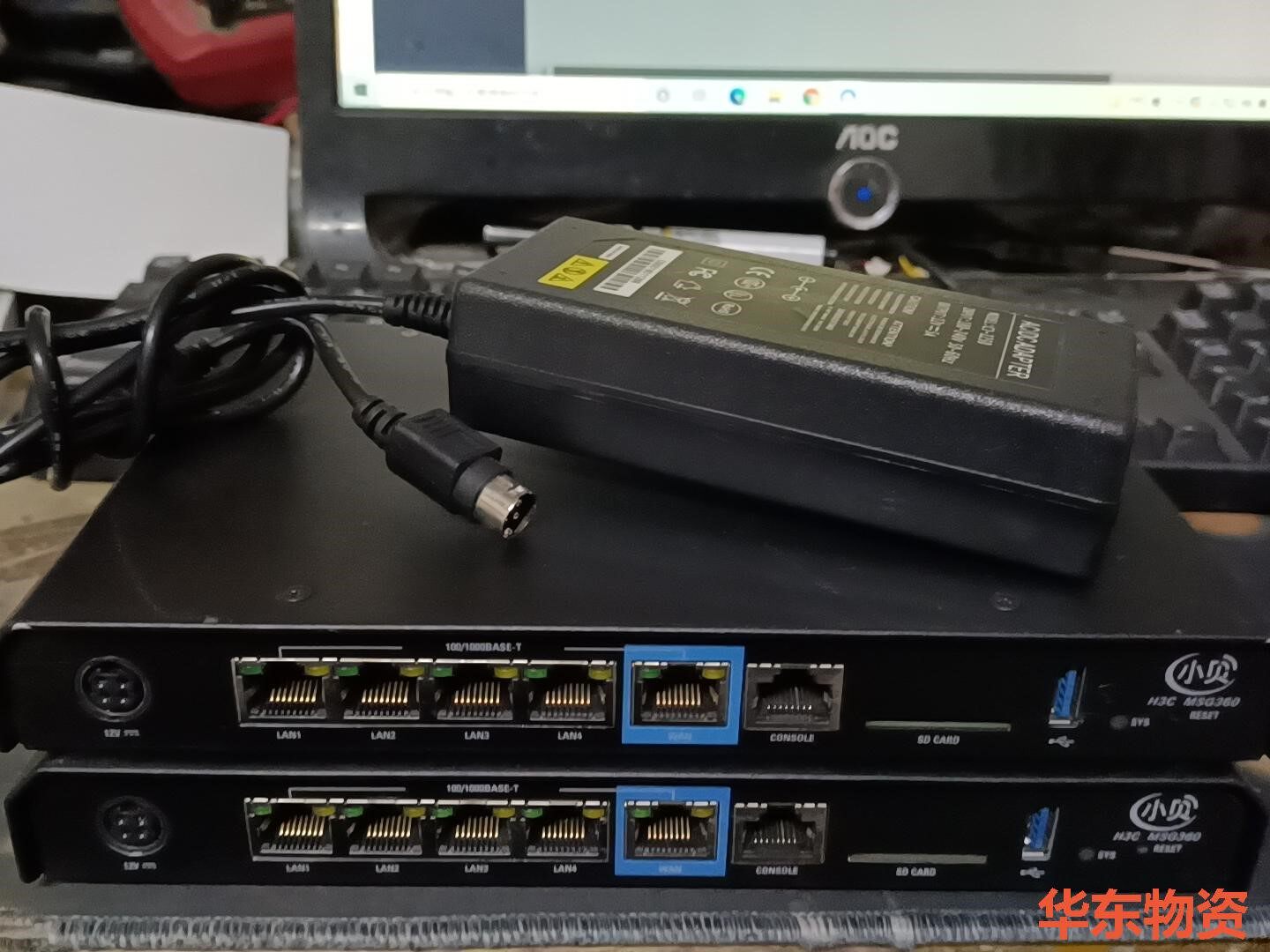 华三H3C MSG360-10小贝无线控制器网关,功能正常使