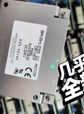 VEXTS/东方AXHD30K步进马达驱动板卡拆机VE
