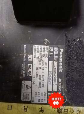 MDMA502P1G二手松下伺服电机实物拍摄包好议价