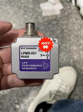 LPMS-IG1RS232高精度金属外壳姿态传感器拆机