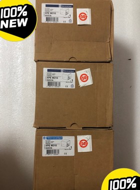 施耐德脚踏开关XPEM310-议价